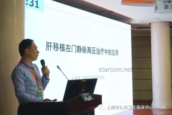“亚洲最大医院”原院长阚全程被查：深入了解医疗行业反腐行动实用指南